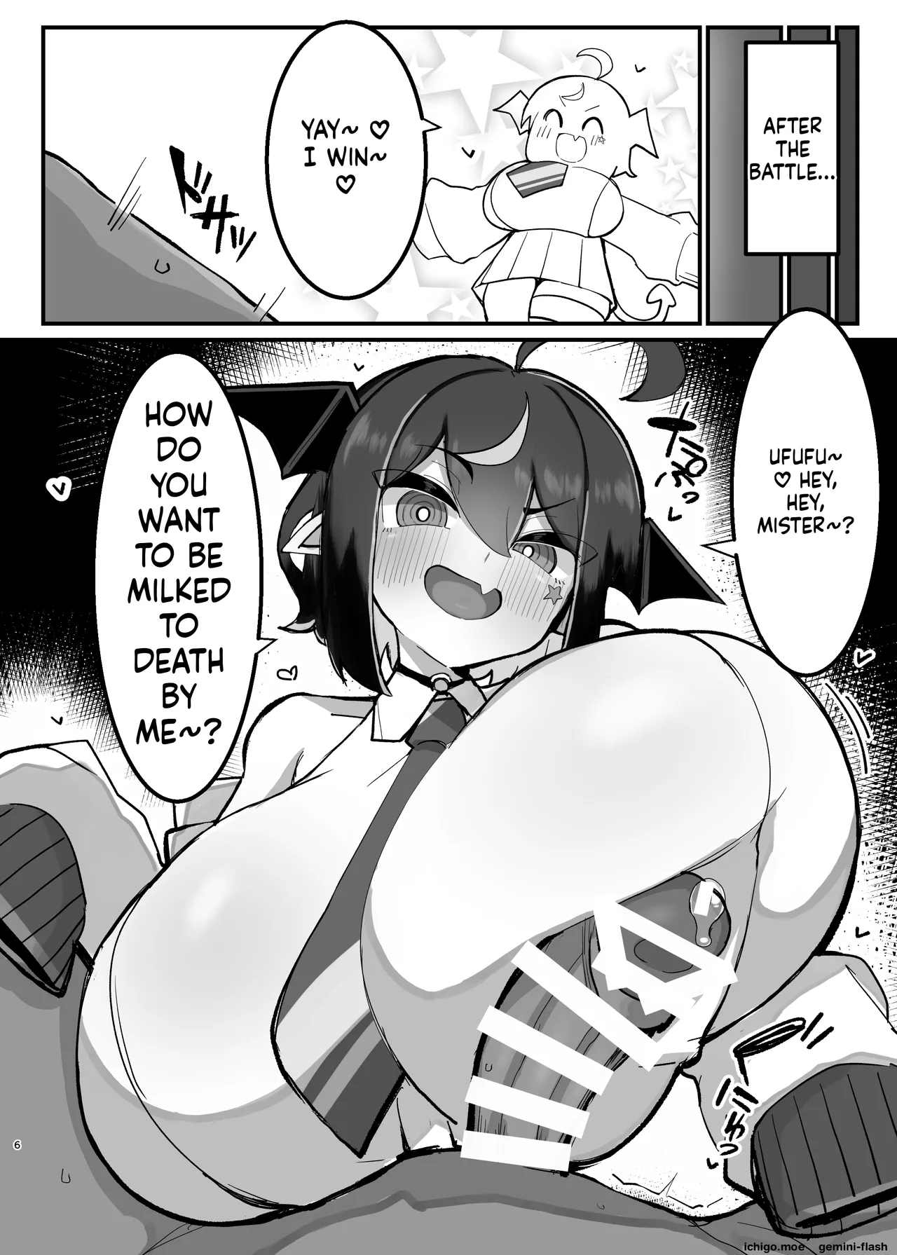 VS乳魔なパイズリ本 エナノ編 page 5 full