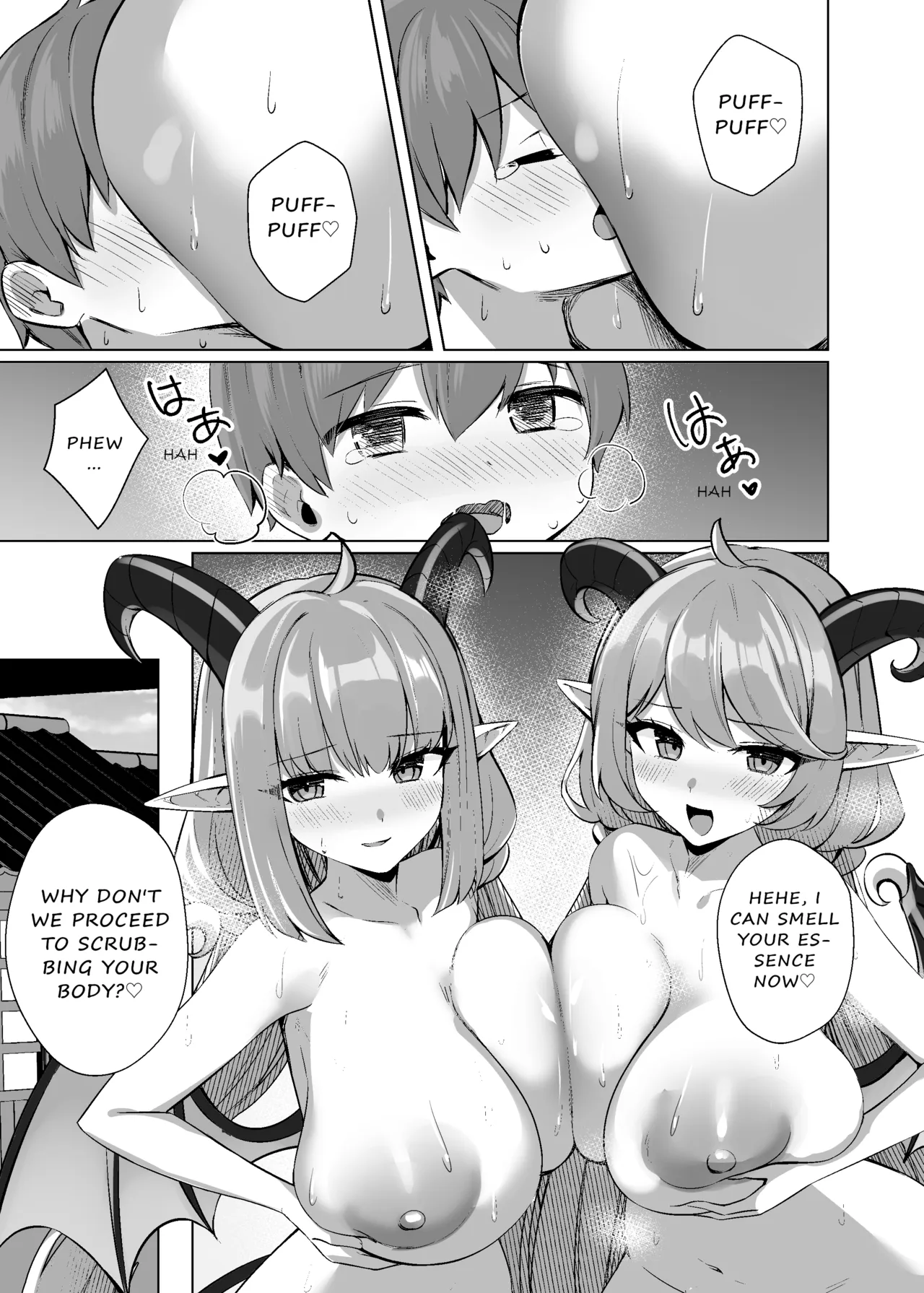 Taida-san ni Taberarechau | Eaten by Miss Sloth - Succubus in Wonderland Side page 6 full