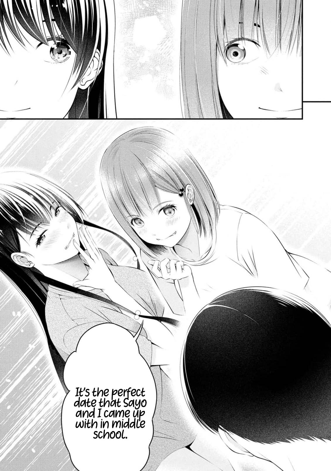 Houkago Instant XXX CHAPTER 8 page 10 full