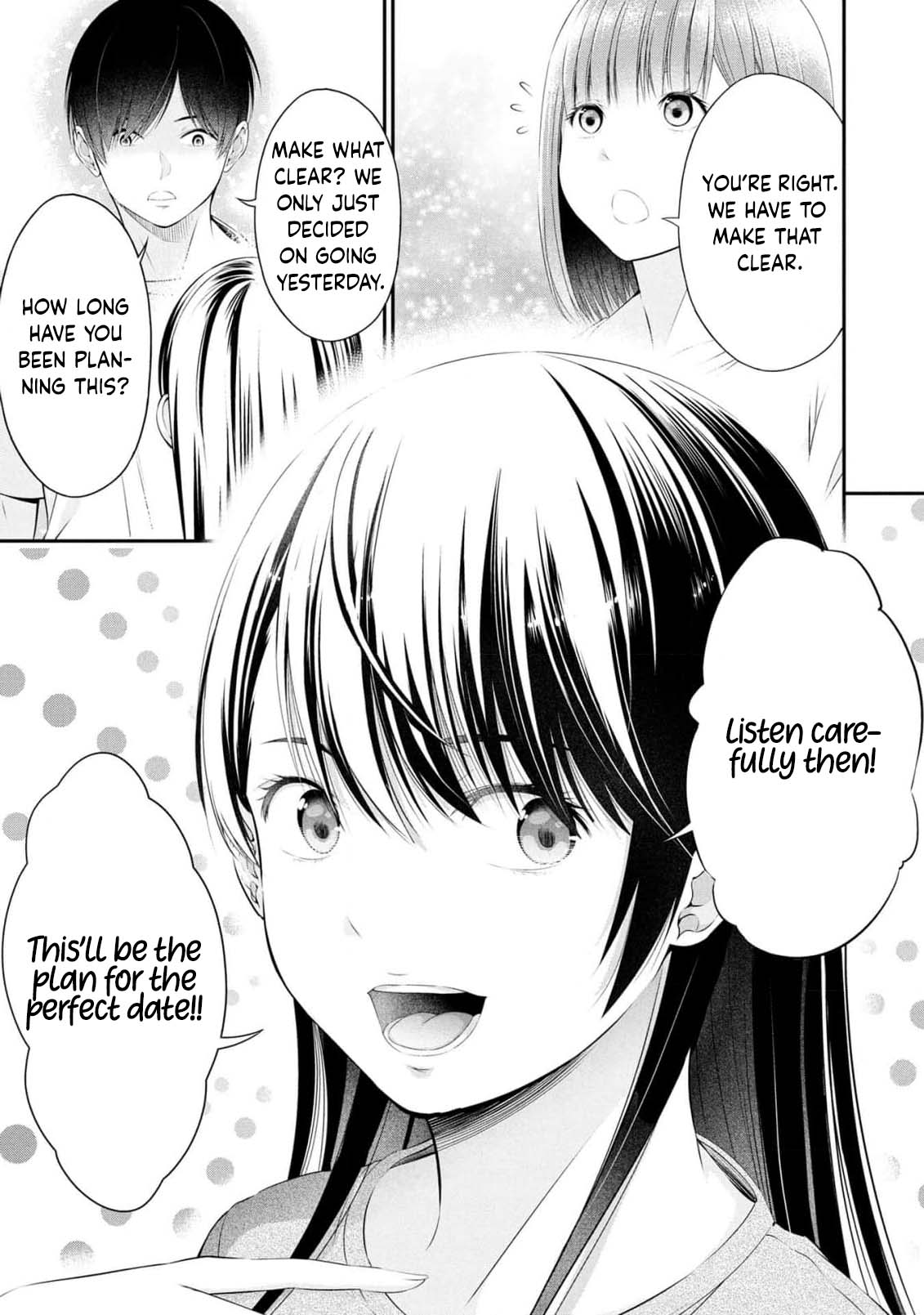 Houkago Instant XXX CHAPTER 8 page 8 full