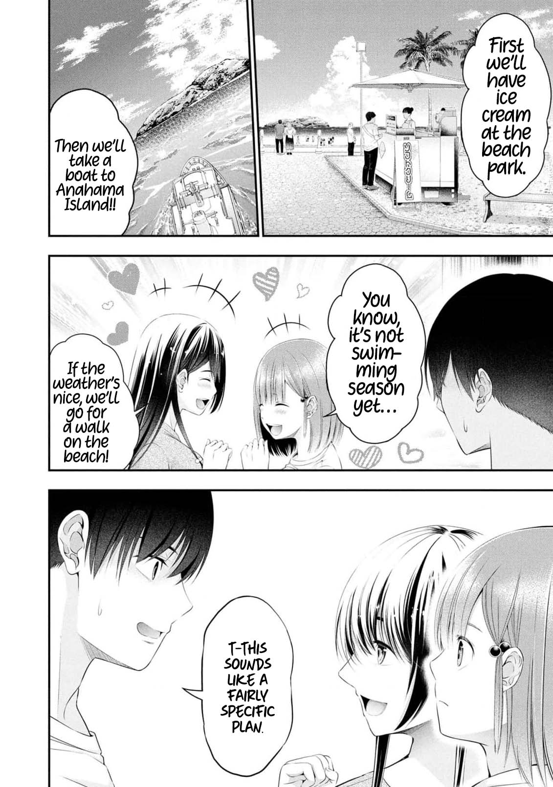 Houkago Instant XXX CHAPTER 8 page 9 full