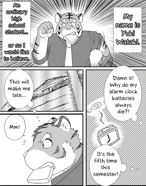 祐树＆坚次 page 1 full