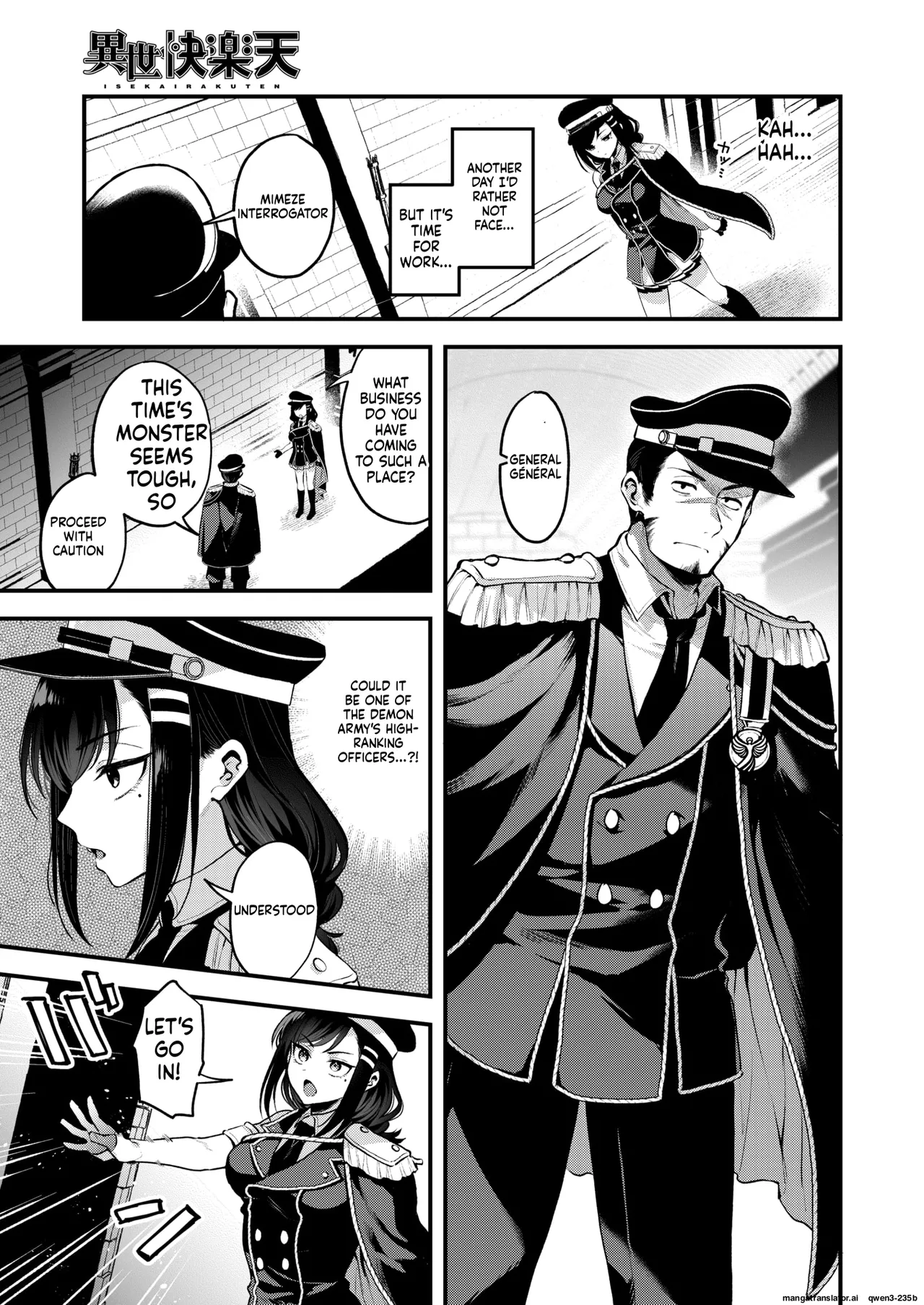『反転』Isekai Rakuten Vol. 34 page 7 full