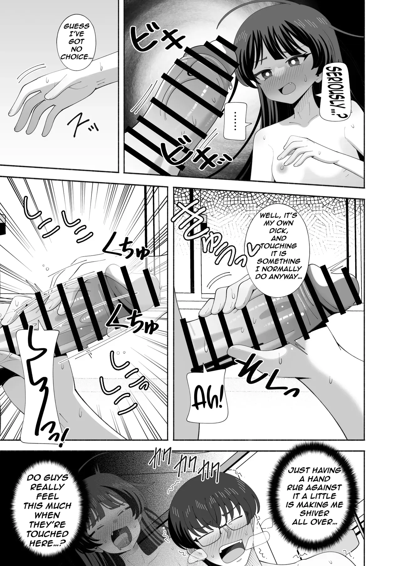 The Class Rep Who Ended Up in My Body Is Way Too Aroused! page 10 full