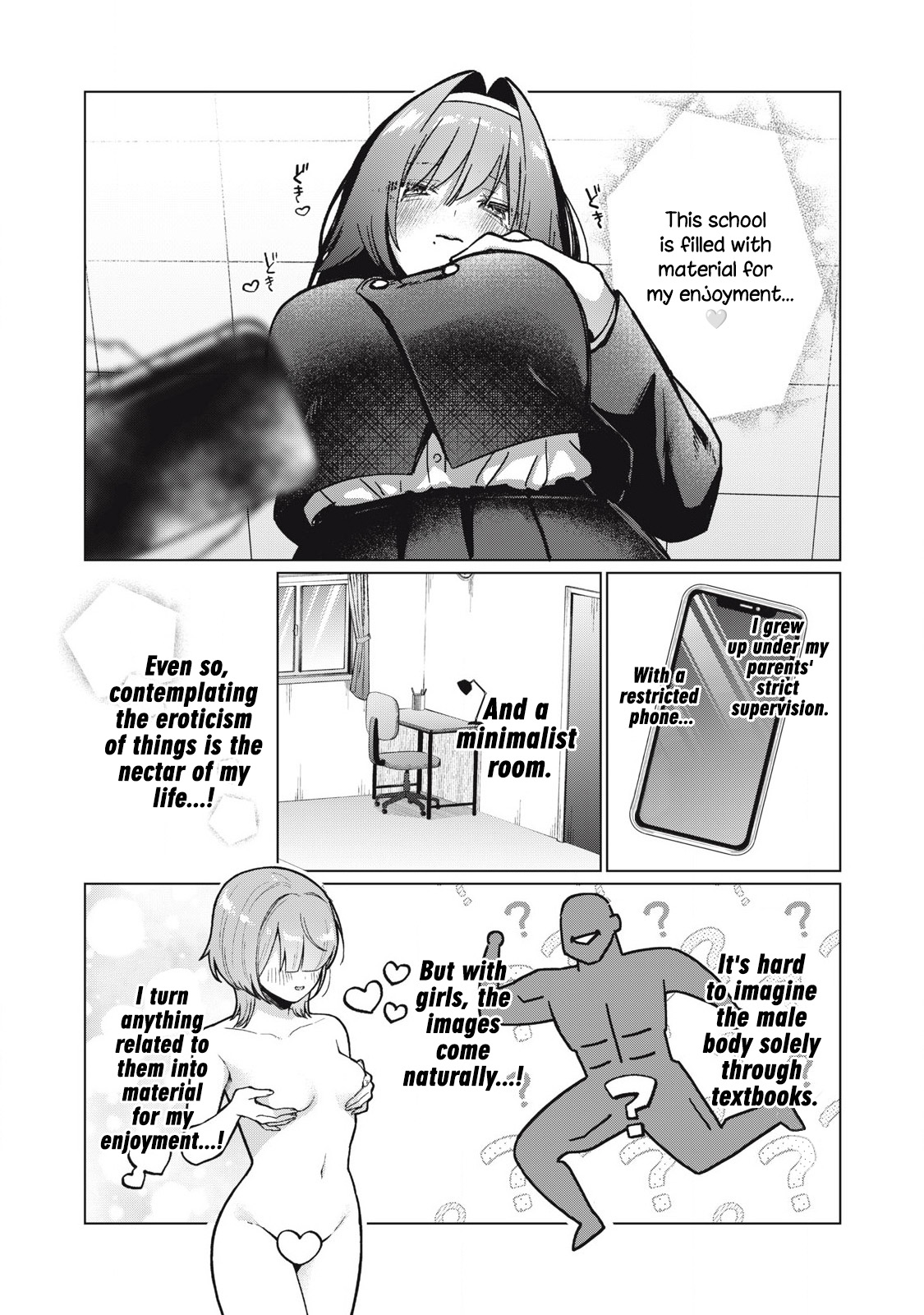 Otome no Okazu - Chapter 1-12 page 10 full