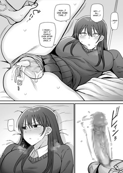 [Monimonimo] SEX shite kureru imouto /  The Little Sister Who Lets You Have Sex [English] {Doujins.com} — page 13