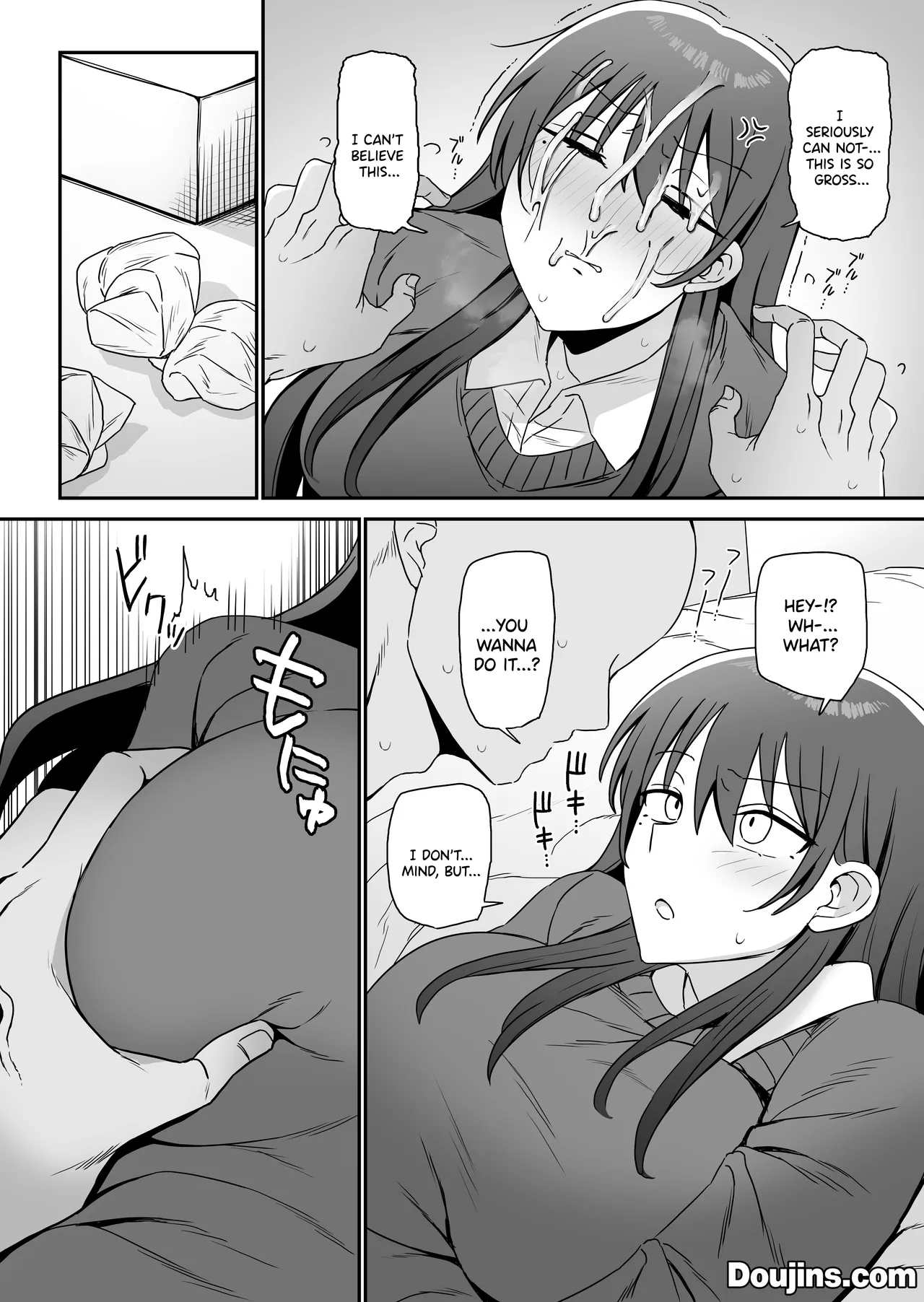 SEX shite kureru imouto /  The Little Sister Who Lets You Have Sex page 7 full