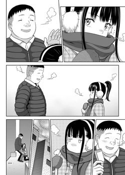 [antyuumosaku (malcorond)] Delivery na Syoujo no Ehon <Soushuuhen2> | Delivery Girl Picture Book <Compilation> [English] [ADTL] [Digital] — page 23
