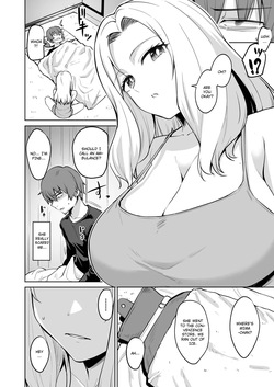 [Coupe] Akumu Revenge 3 | Nightmare Revenge 3 [English] — page 11