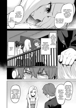 [Coupe] Akumu Revenge 3 | Nightmare Revenge 3 [English] — page 13