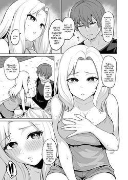 [Coupe] Akumu Revenge 3 | Nightmare Revenge 3 [English] — page 14