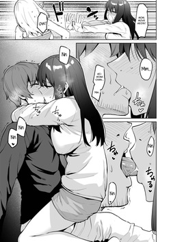 [Coupe] Akumu Revenge 3 | Nightmare Revenge 3 [English] — page 20