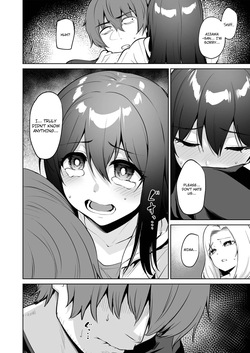 [Coupe] Akumu Revenge 3 | Nightmare Revenge 3 [English] — page 21