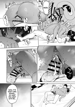 [Camrism (Kito Sakeru)] Shiri to Karin to Toumei Bunny | Karin's Ass In The Transparent Bunny Suit (Blue Archive) [Digital] [English] [The People With No Name] — page 23
