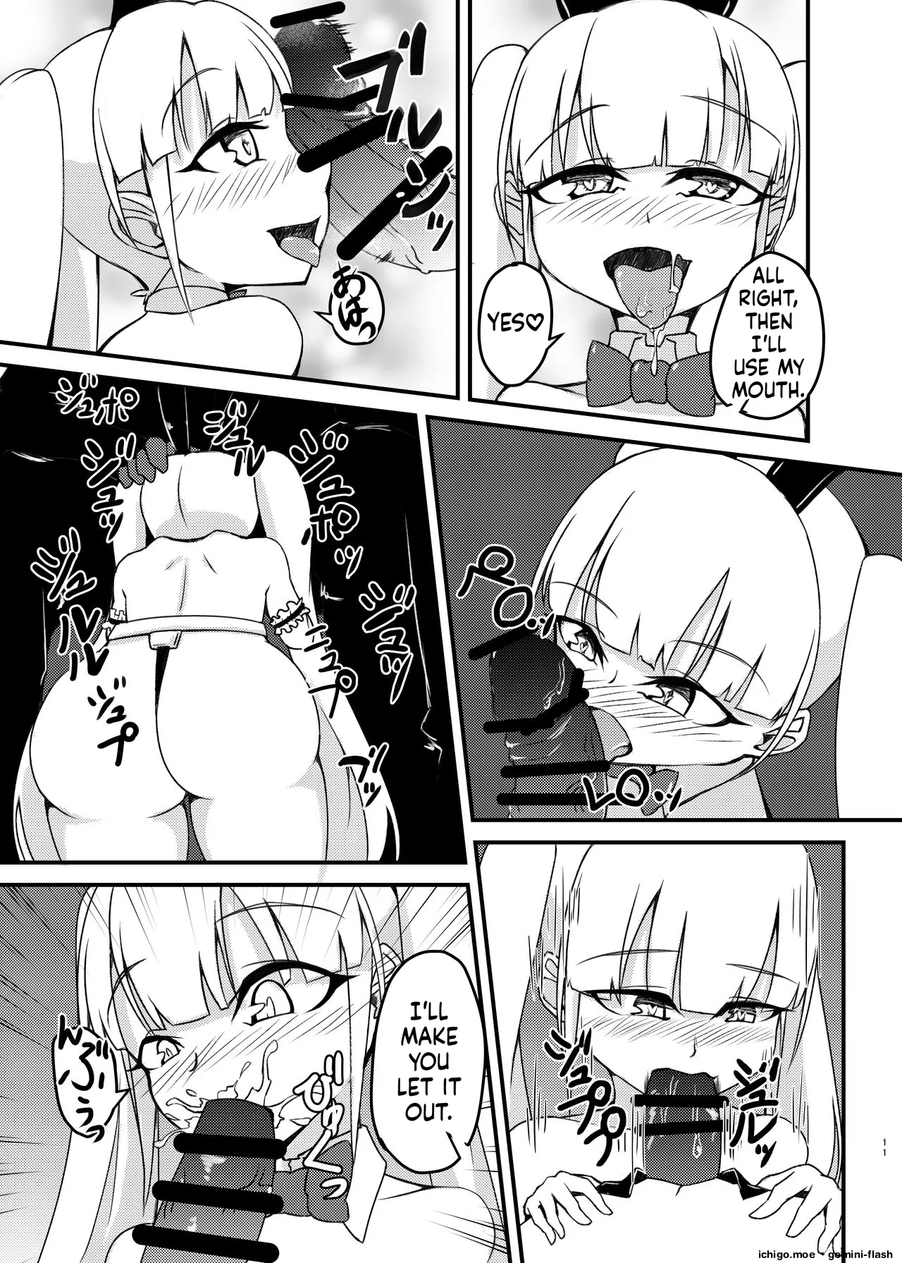 cage page 10 full