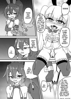 [Mikaguuland (Mikagura)] cage [English] [SCANMTL] [Digital] — page 11