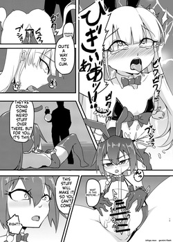 [Mikaguuland (Mikagura)] cage [English] [SCANMTL] [Digital] — page 14
