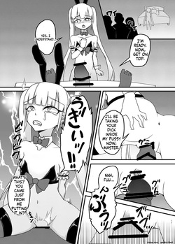 [Mikaguuland (Mikagura)] cage [English] [SCANMTL] [Digital] — page 16