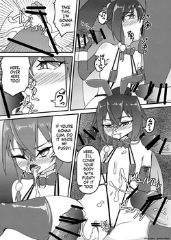 [Mikaguuland (Mikagura)] cage [English] [SCANMTL] [Digital] — page 18