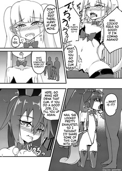 [Mikaguuland (Mikagura)] cage [English] [SCANMTL] [Digital] — page 21