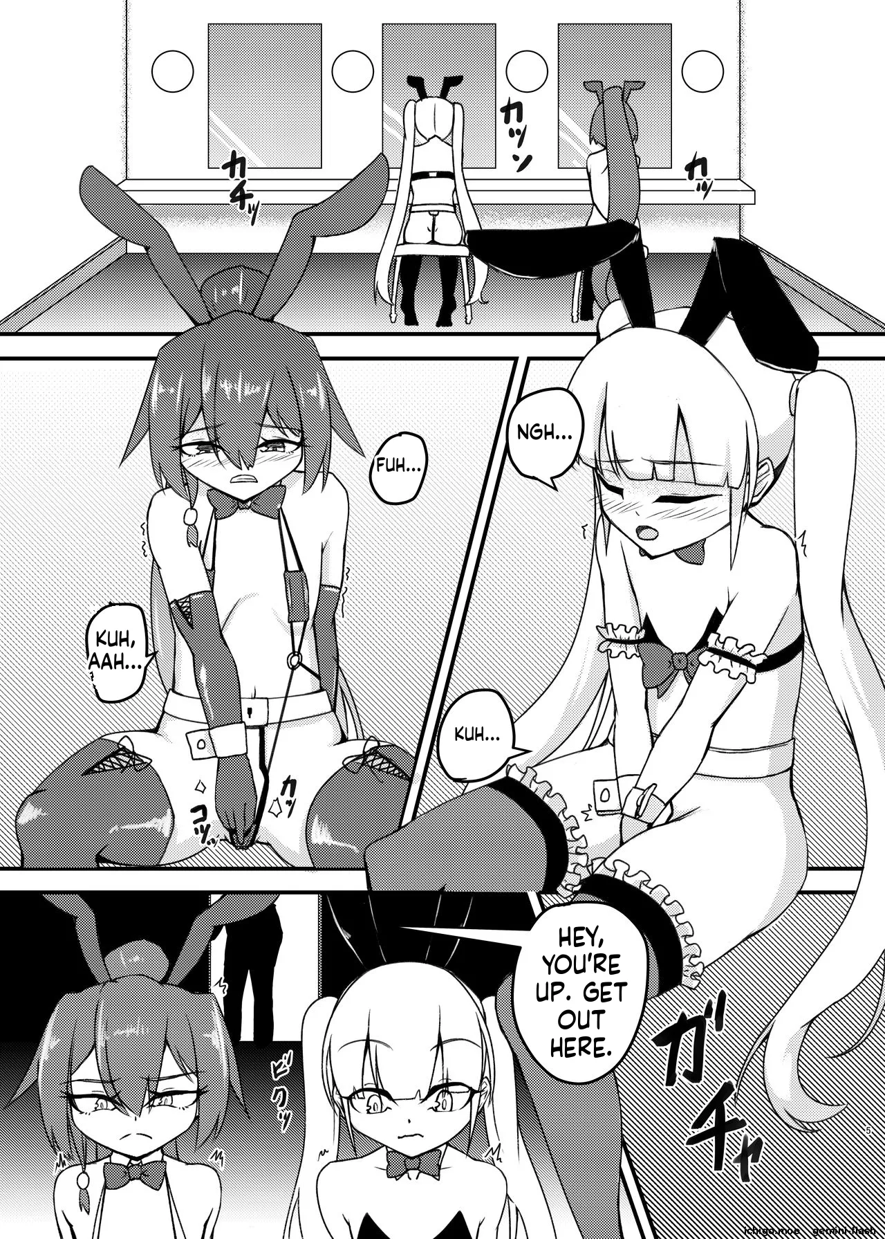 cage page 4 full