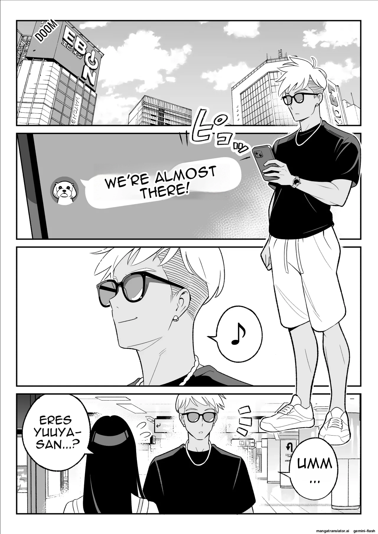 Kokkuri-san o Yondara Sekkusu Shinai to de Rarenai Heya ni Natta page 7 full