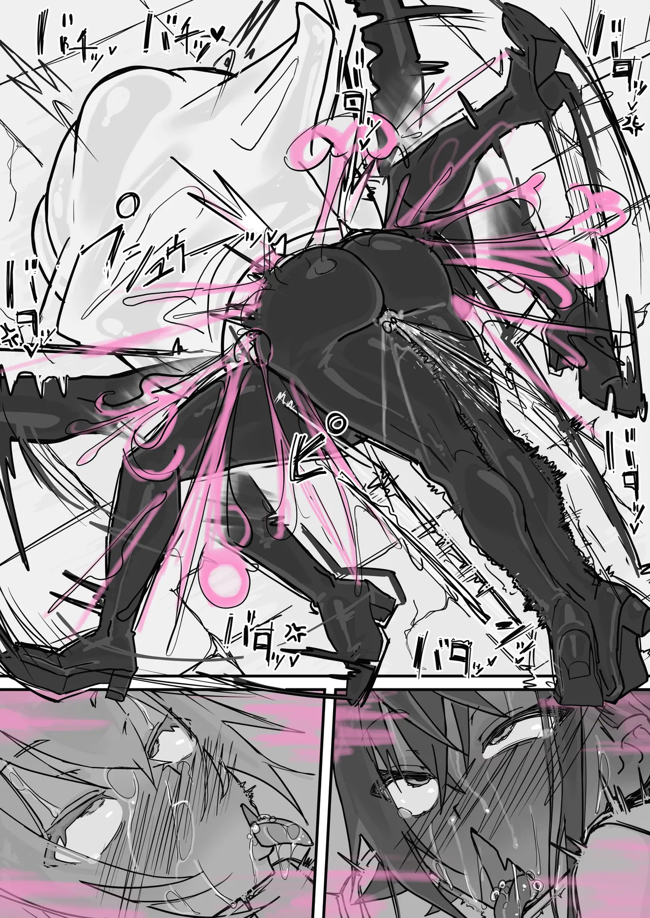Taiinmasen ni Oite Kankaku Shadan Fuda wa Hissu no Taisaku desu 6 page 8 full