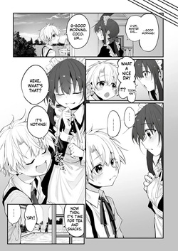 [Marked-two] Marked-Girls Origin Vol. 11 [English][ScanMTL] — page 15