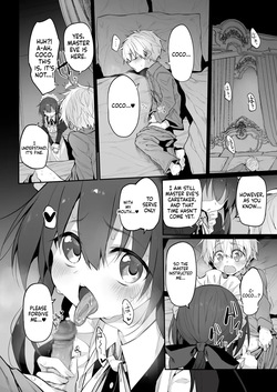 [Marked-two] Marked-Girls Origin Vol. 11 [English][ScanMTL] — page 20