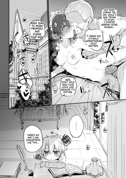 [Marked-two] Marked-Girls Origin Vol. 11 [English][ScanMTL] — page 22
