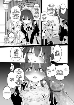 [Marked-two] Marked-Girls Origin Vol. 11 [English][ScanMTL] — page 23