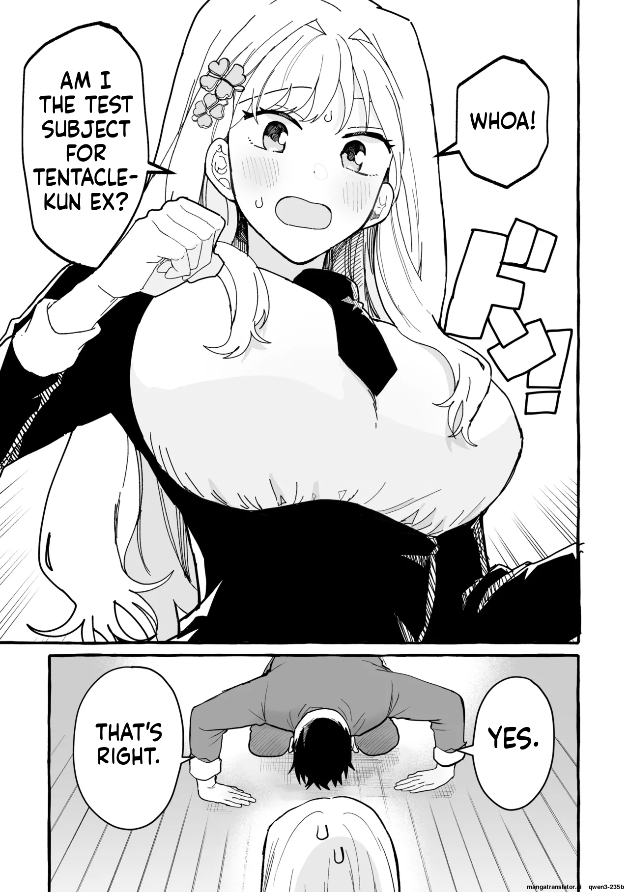 Shokushu Chiken Beit page 3 full