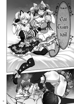 [Sobabu (Rasson)] Eri to Nozomi no Joujiroku - THE SEX RECORDS OF ERI AND NOZOMI 5 (Love Live!) [Digital] [English] [Your Deer Friends Black] — page 17
