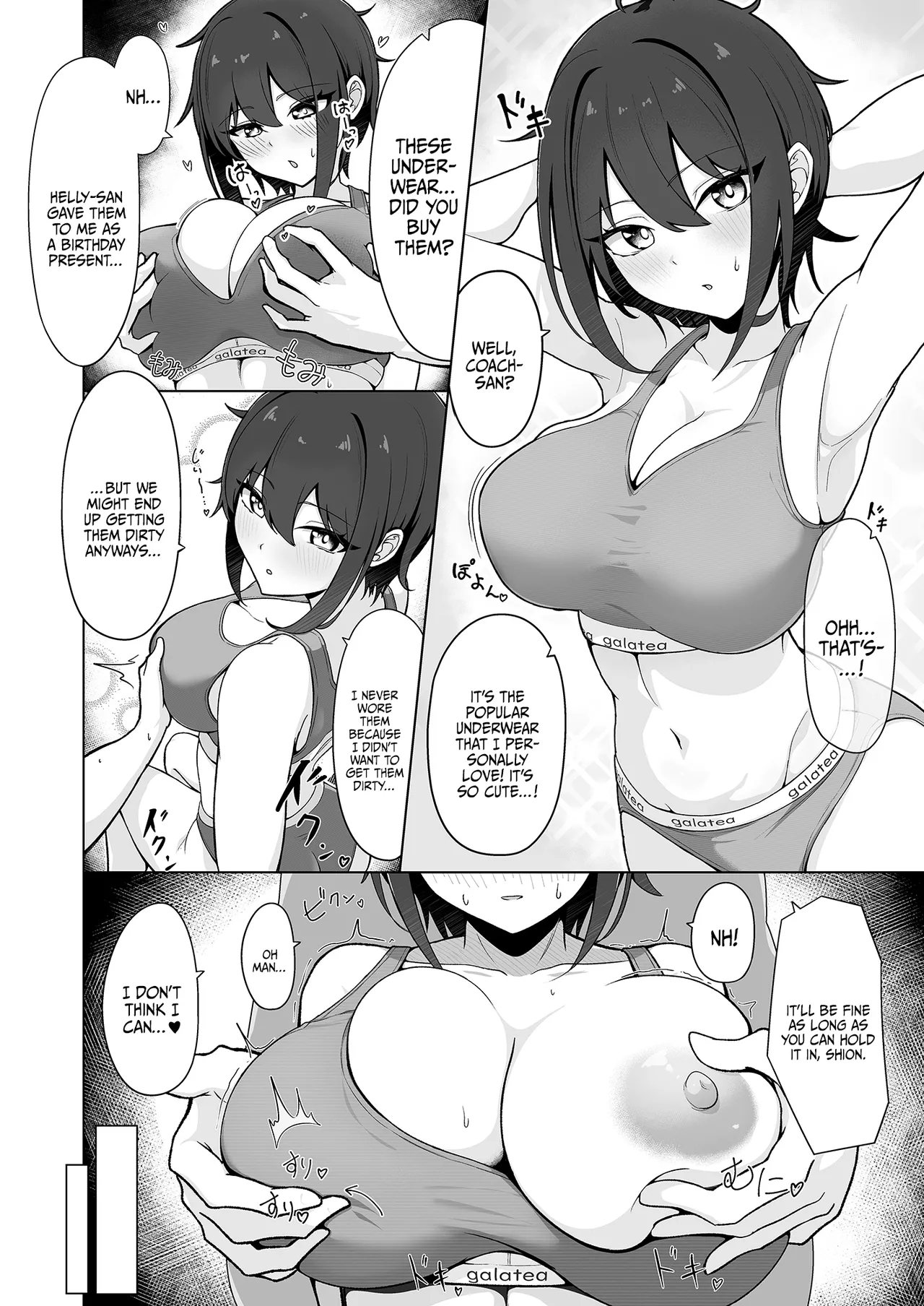 SHION OVER LINK + page 5 full