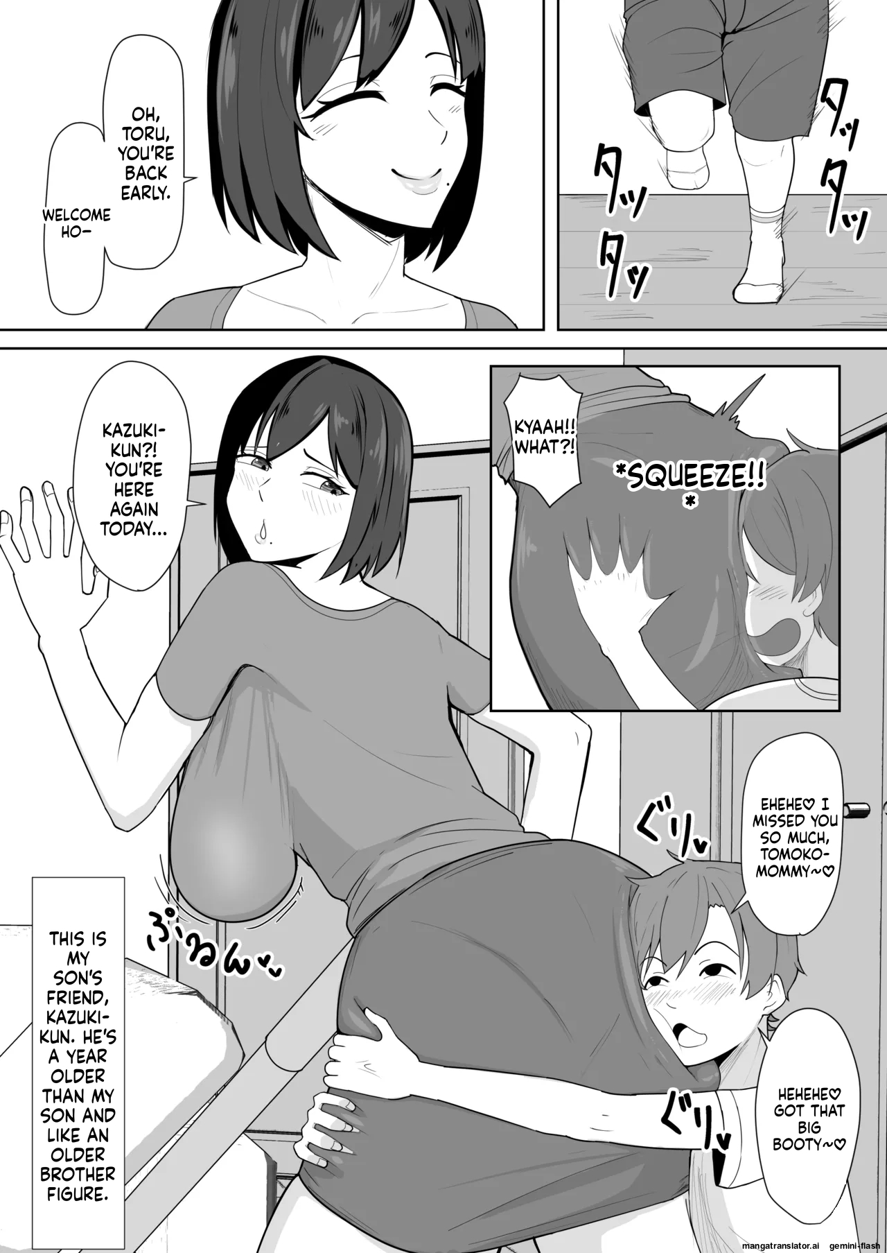 Oshi ni Yowai Mama page 5 full