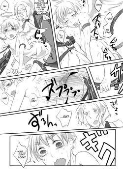 [Daraya. (Wako)] Ero Taishi de Nani ga Warui! (Hetalia Axis Powers) [English] — page 15