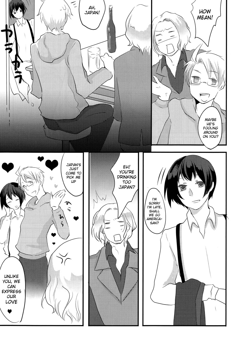 Ero Taishi de Nani ga Warui! page 9 full