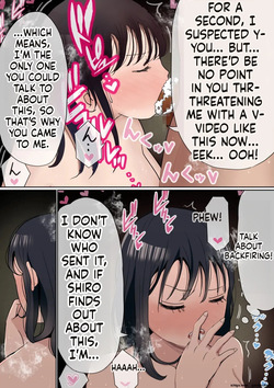 [Akahon Akamoto] Ore no Kyonyuu Kanojo ga, Yarichin ni Ie no Naka de NTR [MTL] — page 18