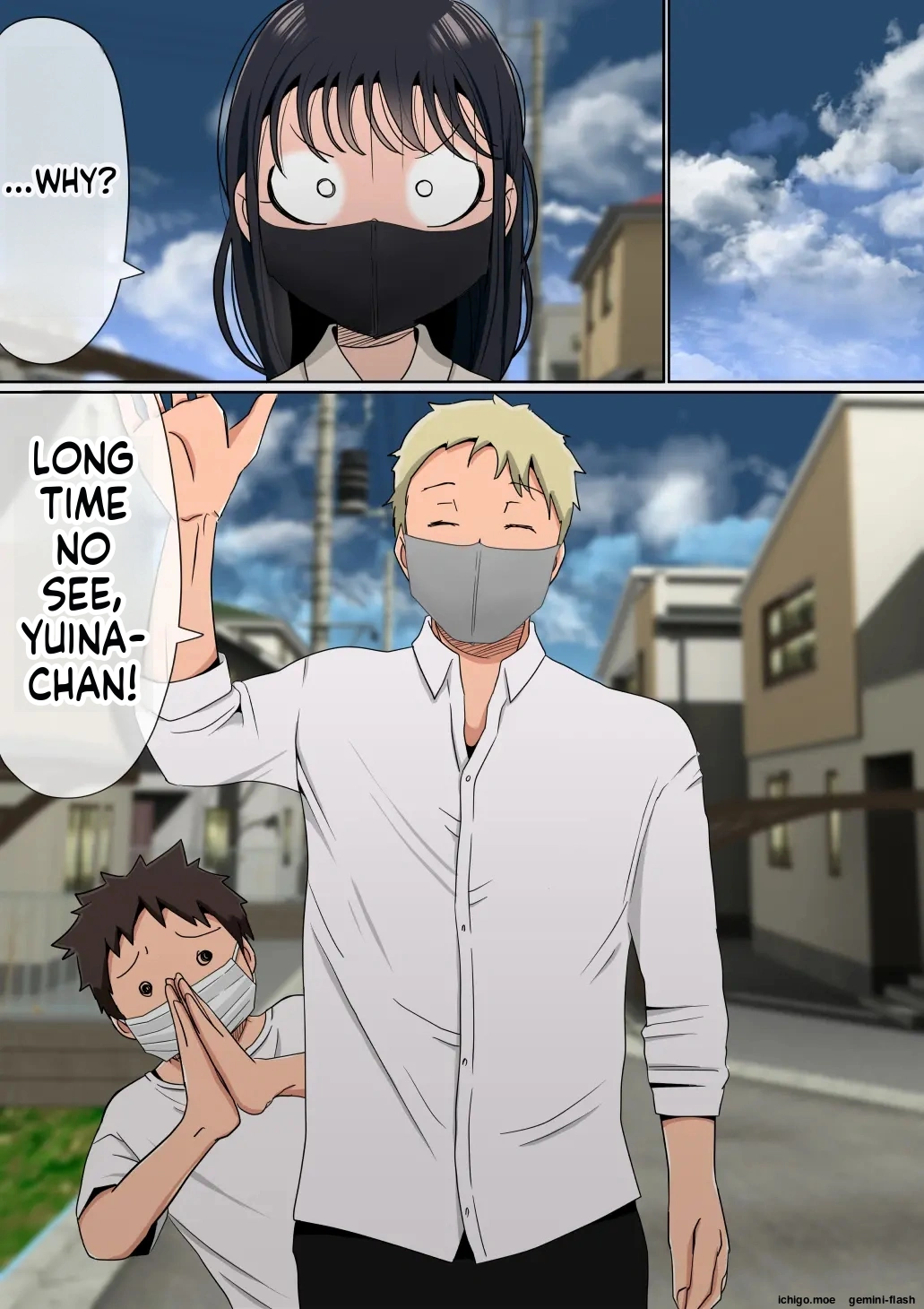 Ore no Kyonyuu Kanojo ga, Yarichin ni Ie no Naka de NTR page 5 full