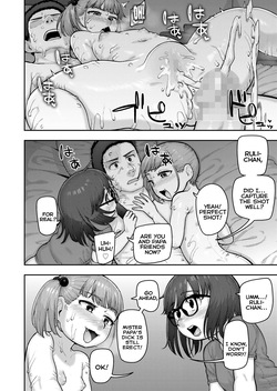 [Akubinium] Shoutaijou wa Randoseru ni | The Invitation on the School-Backpack (COMIC LOE VOL.27 LOE Ero Chissai Koibito) [English] {Mistvern} — page 22