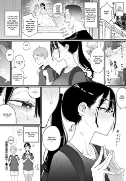 [Handa Yariko (Pandacorya)] Trapped with my Senpai  (COMIC BAVEL 2026-07) [VixenScans] [Digital] — page 20