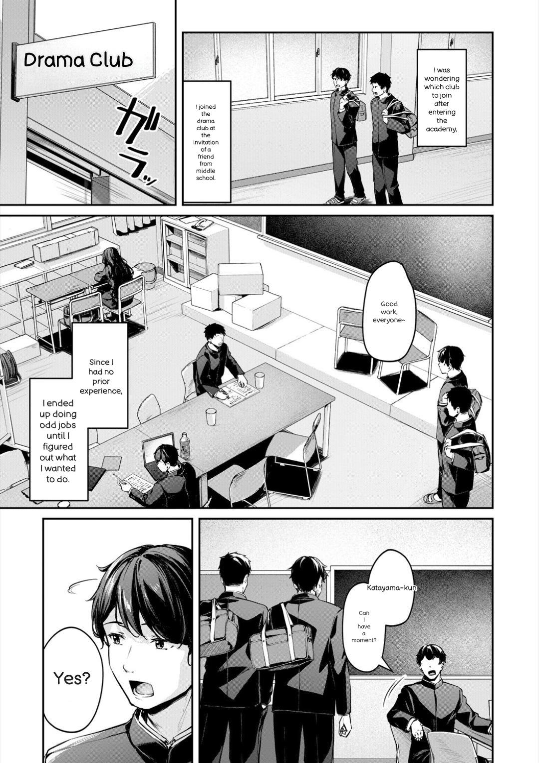 Seifuku wa Kita mama de page 3 full