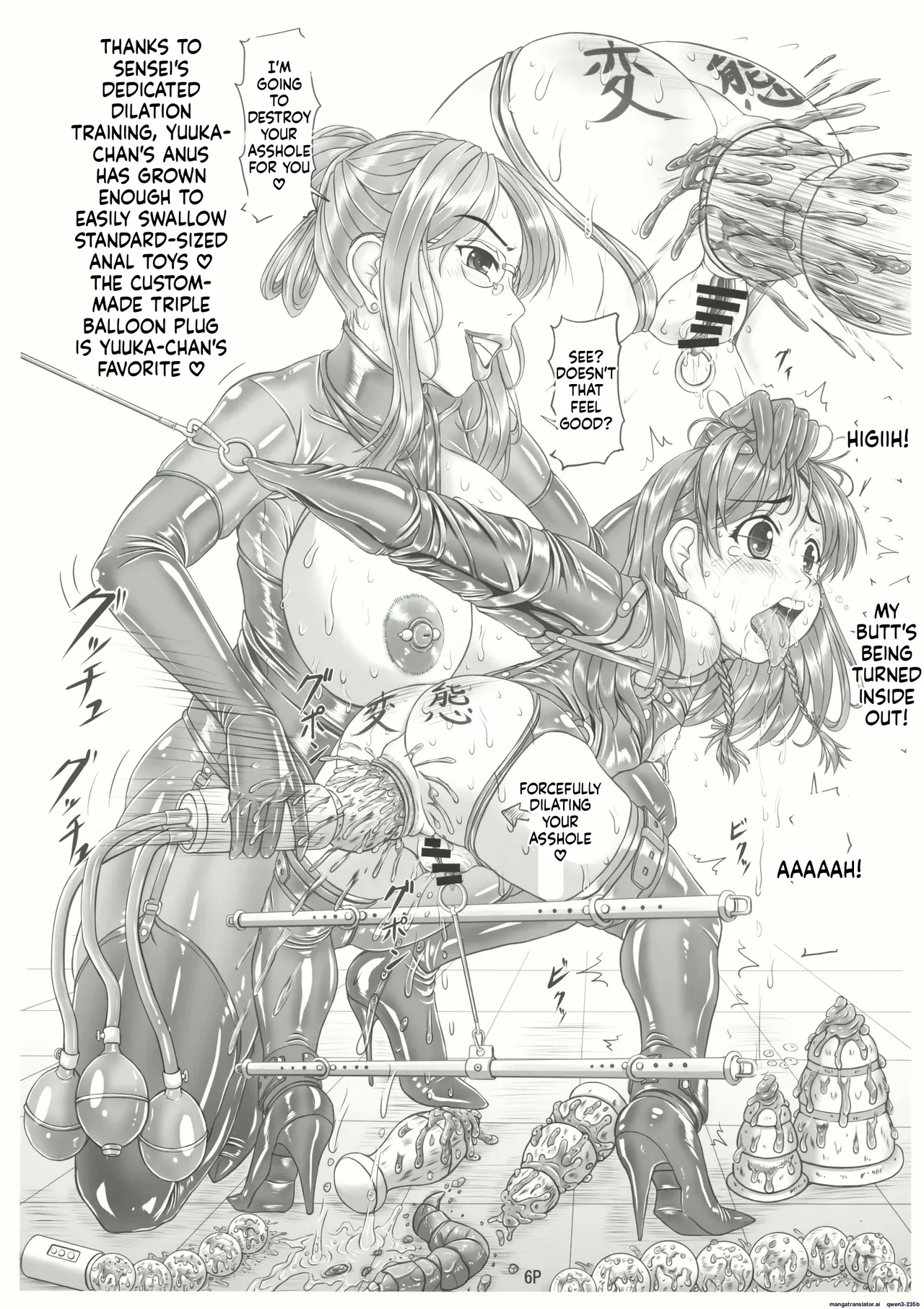 Private Momoka Girls' Academy   Elementary School Fourth Grade Hoshino Yuka page 7 full