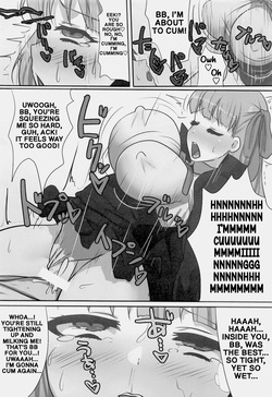 (C95) [Majutsu Kessha Kuroki Tsubasa (C-Low)] The Secretly Virgin BB and the Secretly Chad Gudao (Fate/Grand Order) (English) — page 13