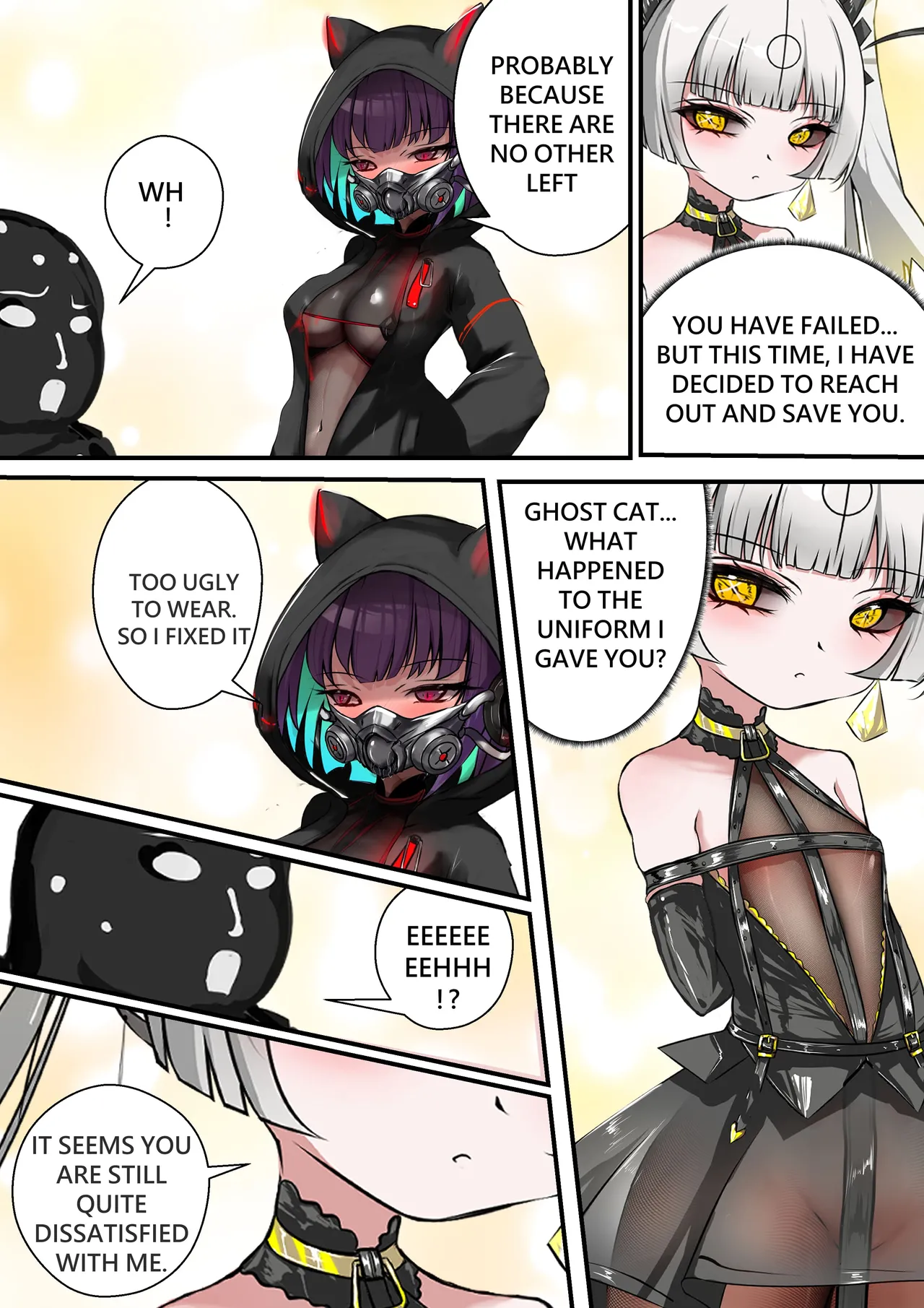 デュエル・バニーガール 016 ENG page 5 full