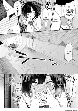 [Amrita Teikoku (Amrita)] Jinin ’Futsuu’ Dekachichi Inkya J◯ no Maso Mesu ga Nagga〜i Chinpo de Shuuryou Made♡ [English] [MTL] — page 12