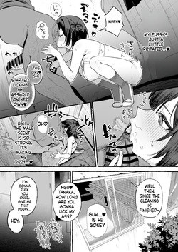 [Amrita Teikoku (Amrita)] Jinin ’Futsuu’ Dekachichi Inkya J◯ no Maso Mesu ga Nagga〜i Chinpo de Shuuryou Made♡ [English] [MTL] — page 16
