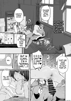 [Amrita Teikoku (Amrita)] Jinin ’Futsuu’ Dekachichi Inkya J◯ no Maso Mesu ga Nagga〜i Chinpo de Shuuryou Made♡ [English] [MTL] — page 21