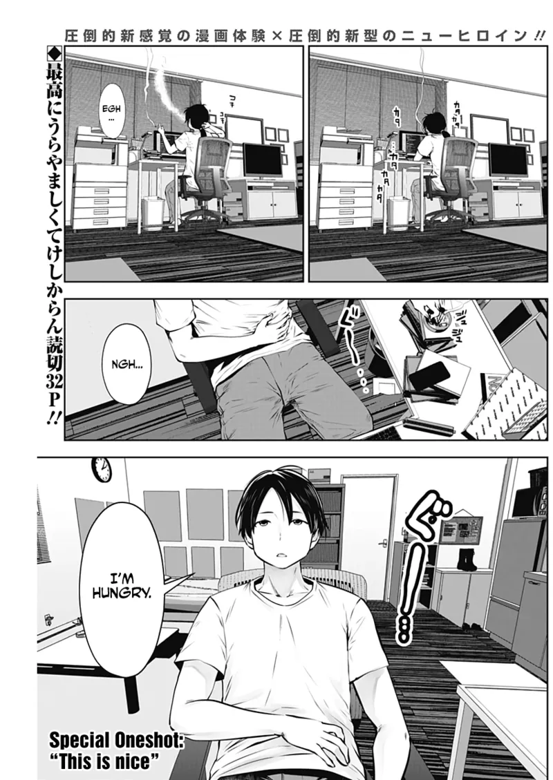 This Kind of Thing Is Fine page 1 full