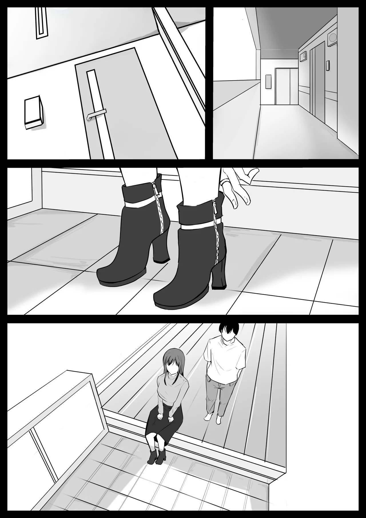 Itomo Tayasuku page 2 full